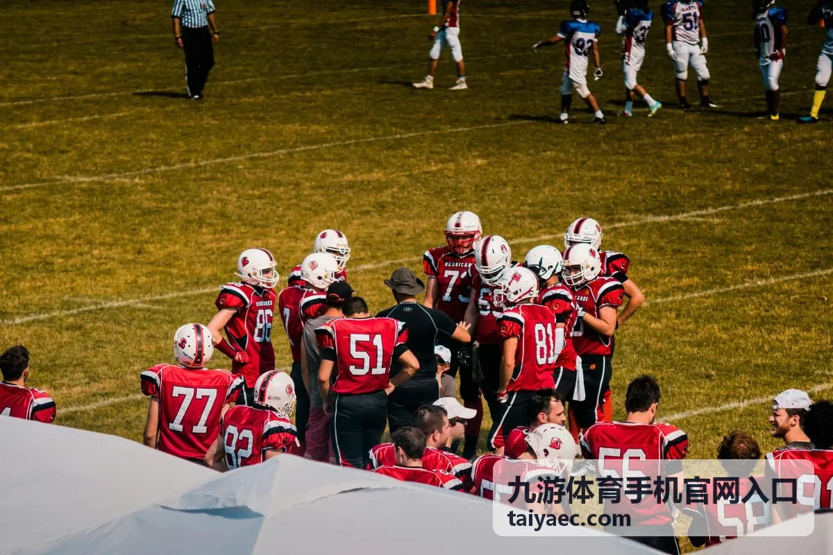 九游体育NBA篮球赛事直播小卡